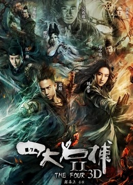 [1080P高清无水印]软软趴在床单上 [8P+1V/628MB]